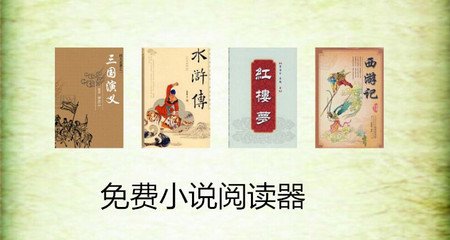 雅博登陆|官网